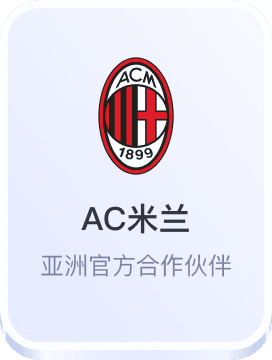 尊龙新版官方网站